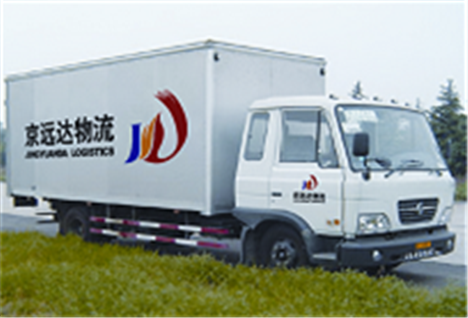 整車運輸
